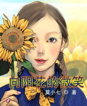 证券代码：600151   证券简称：航天机电   编号：2024-001